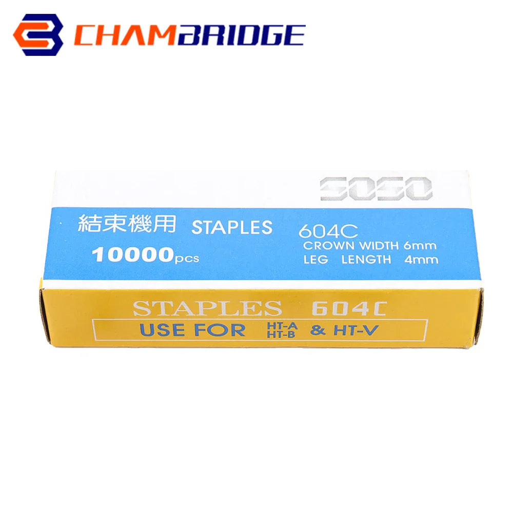 10/20Pcs Plant Branch Tie Tape - Image 12