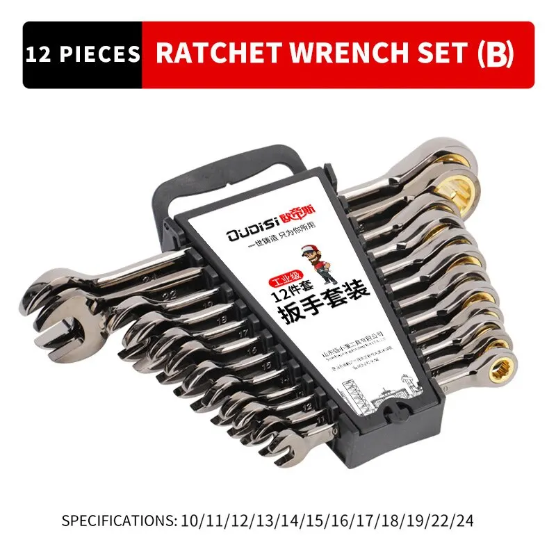 12pcs/6pcs Dual-use Ratchet Head - Image 7