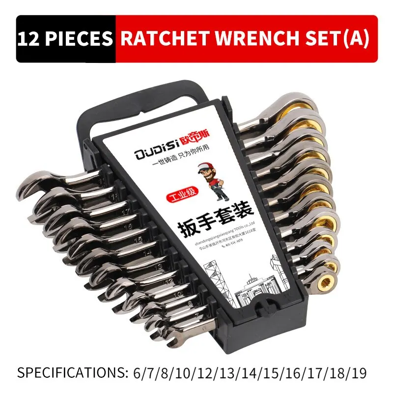 12pcs/6pcs Dual-use Ratchet Head - Image 8