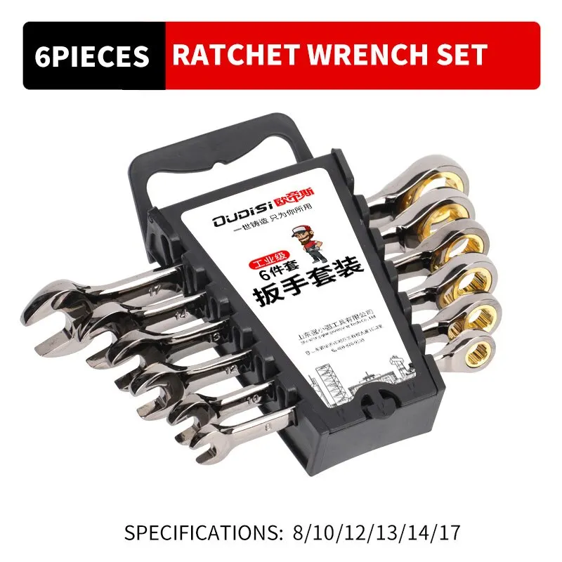 12pcs/6pcs Dual-use Ratchet Head - Image 9