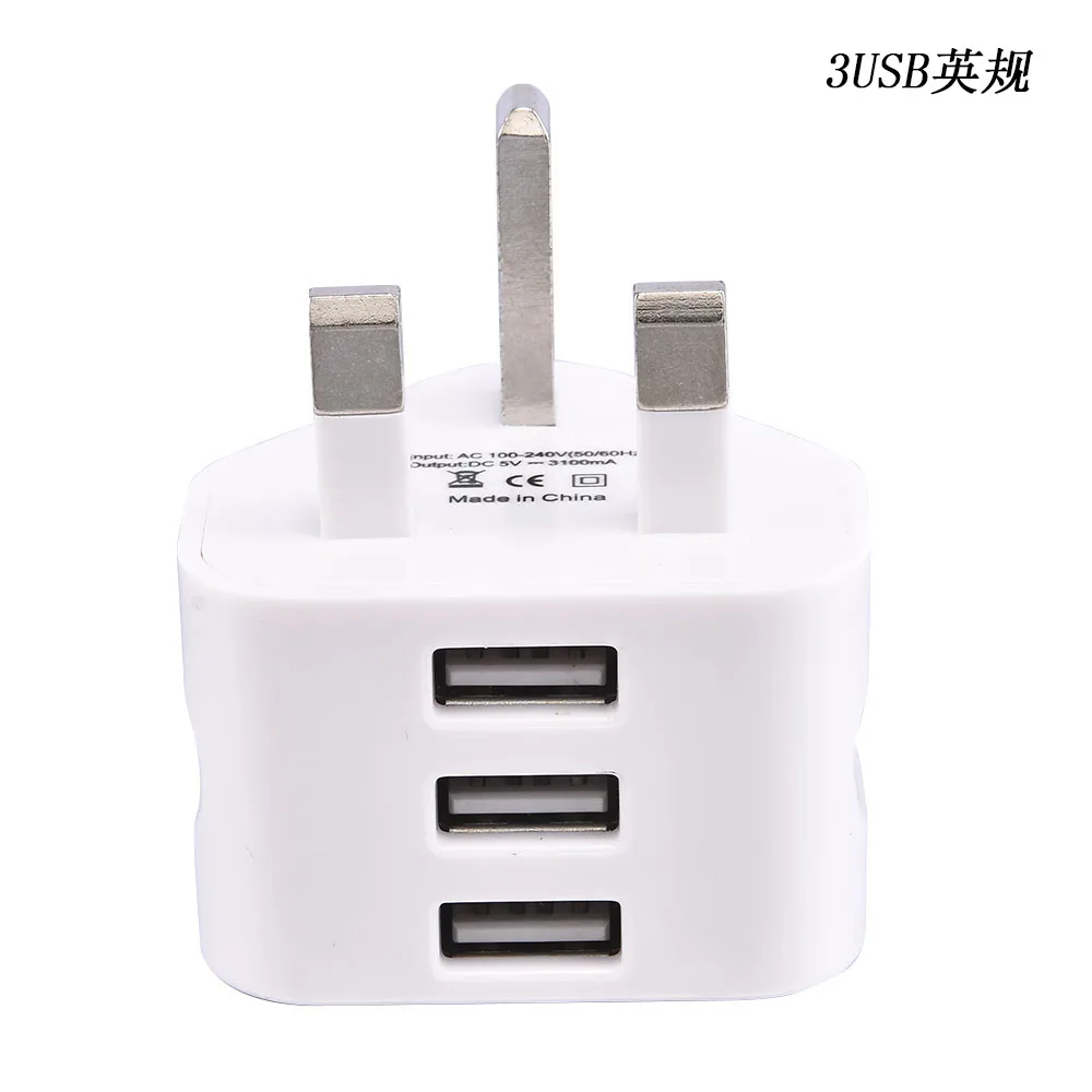 USB Adapter with 3 Pin UK Plug - Image 3