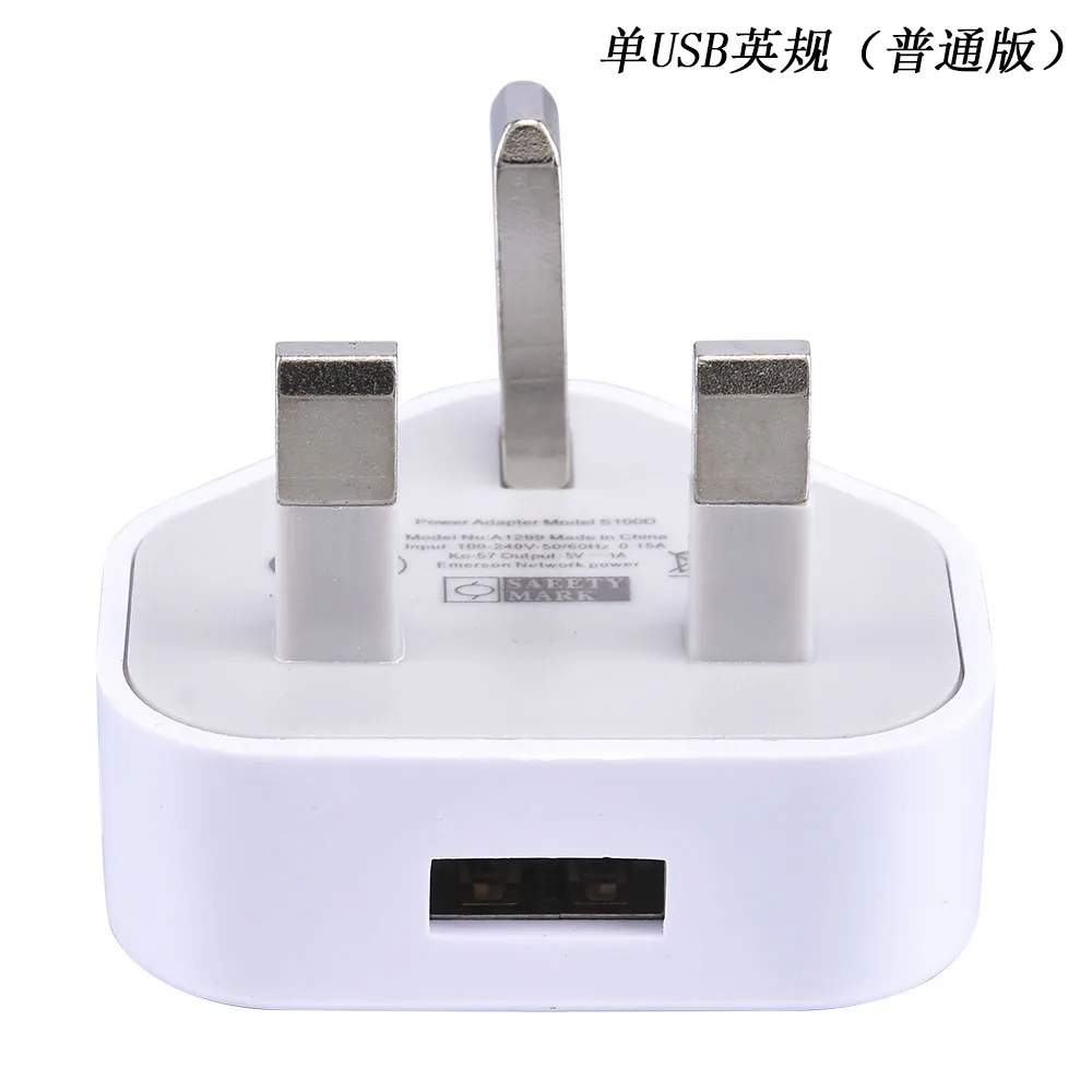 USB Adapter with 3 Pin UK Plug - Image 5