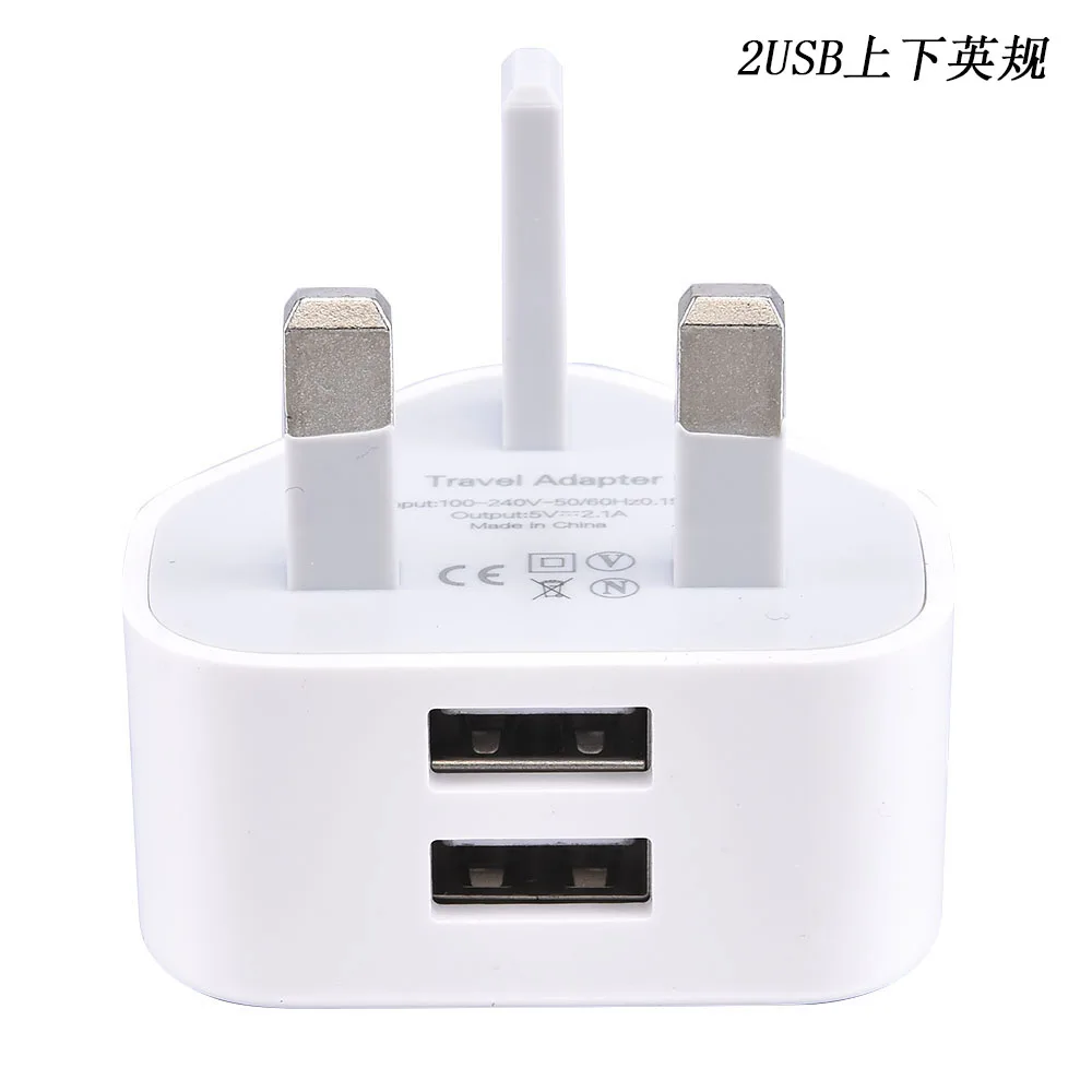 USB Adapter with 3 Pin UK Plug - Image 7