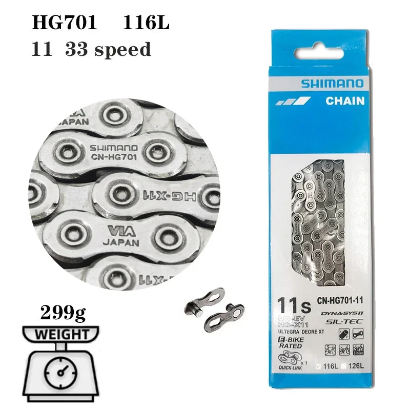 8/9/10/11/12-Speed Bicycle Chains for Various Models - Image 12