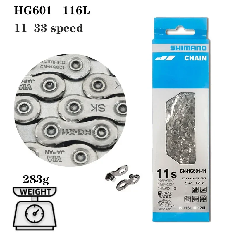 8/9/10/11/12-Speed Bicycle Chains for Various Models - Image 13