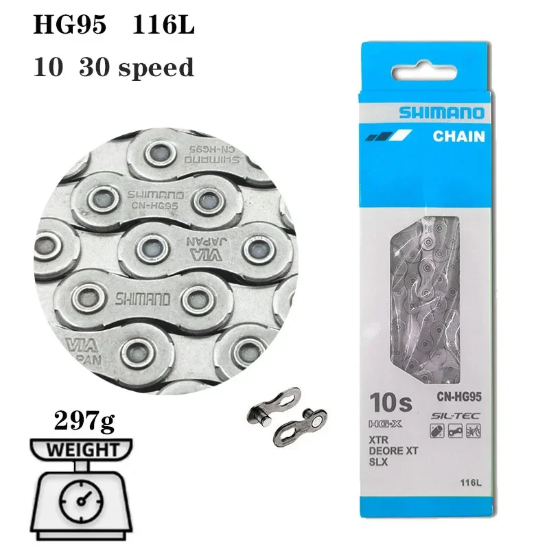 8/9/10/11/12-Speed Bicycle Chains for Various Models - Image 14
