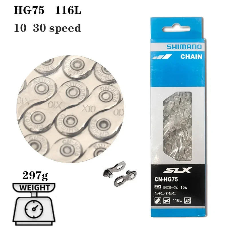 8/9/10/11/12-Speed Bicycle Chains for Various Models - Image 15