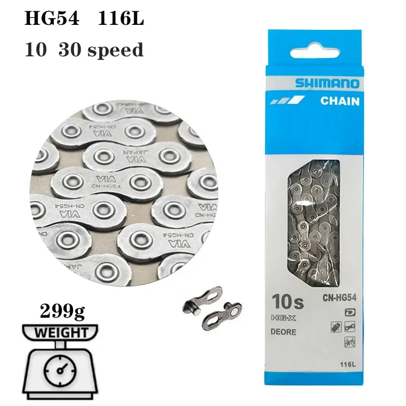 8/9/10/11/12-Speed Bicycle Chains for Various Models - Image 16