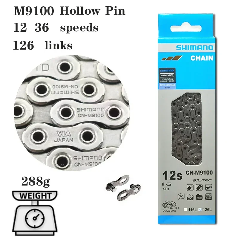 8/9/10/11/12-Speed Bicycle Chains for Various Models - Image 19