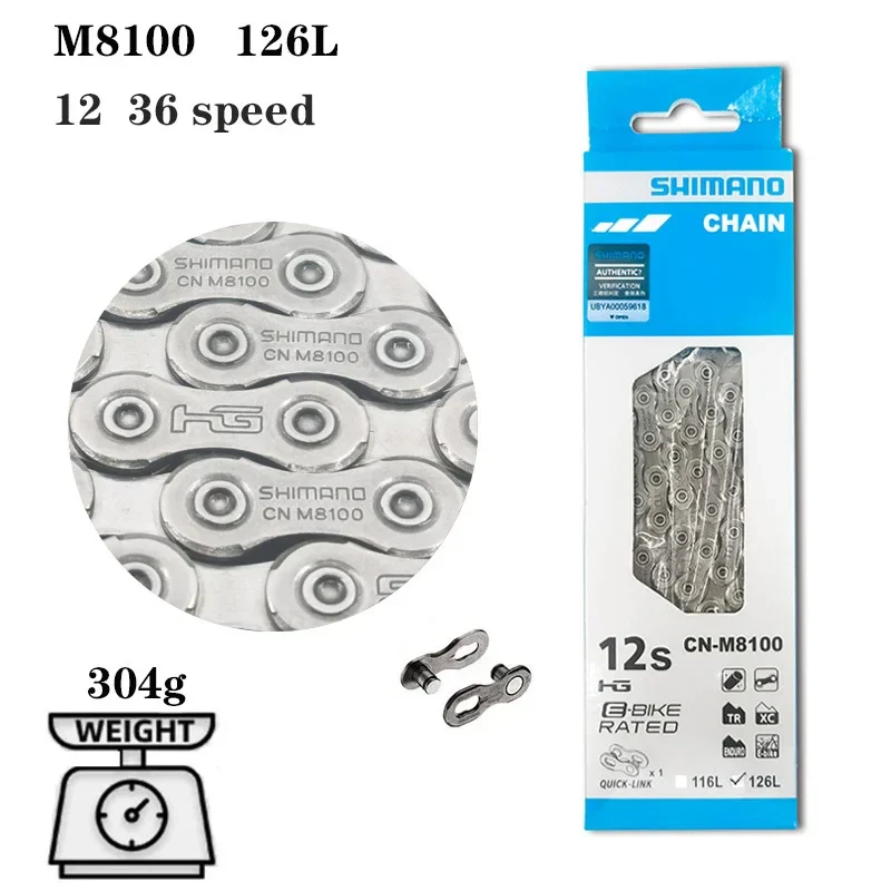 8/9/10/11/12-Speed Bicycle Chains for Various Models - Image 20