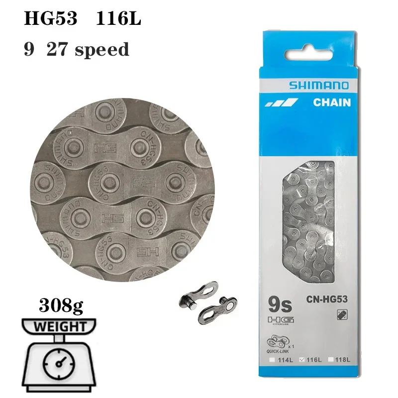 8/9/10/11/12-Speed Bicycle Chains for Various Models - Image 6