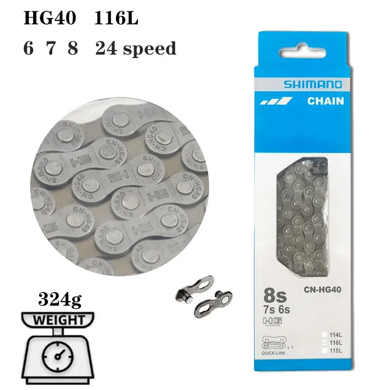 8/9/10/11/12-Speed Bicycle Chains for Various Models - Image 7