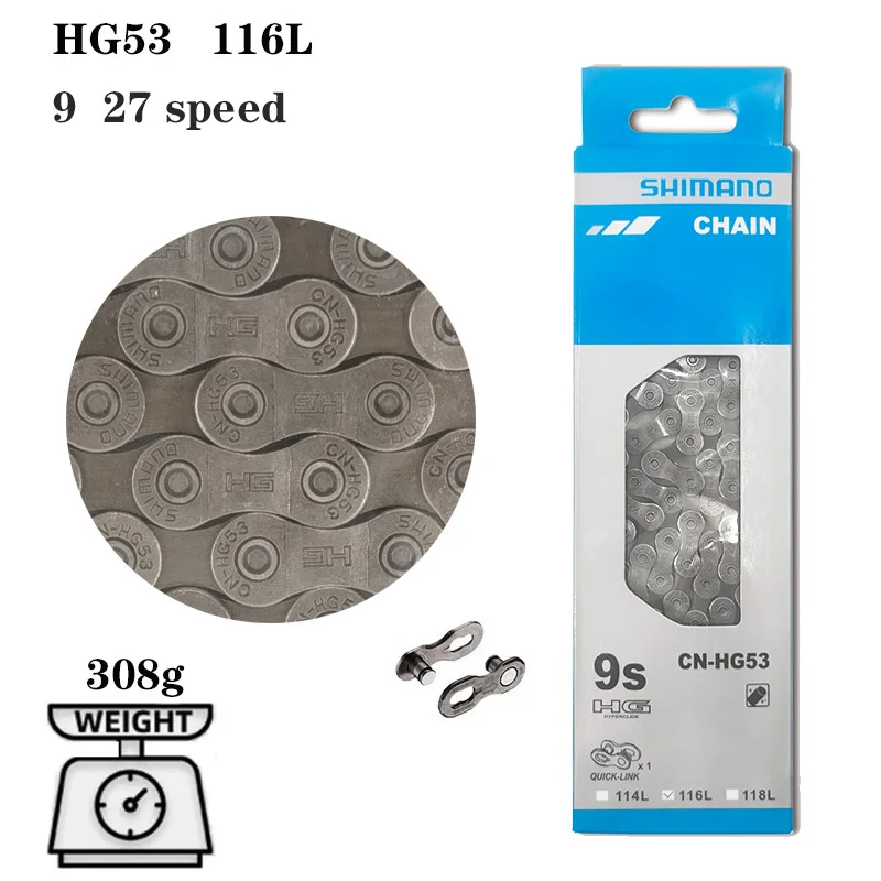 8/9/10/11 Speed Bicycle Chains for Various Models - Image 15