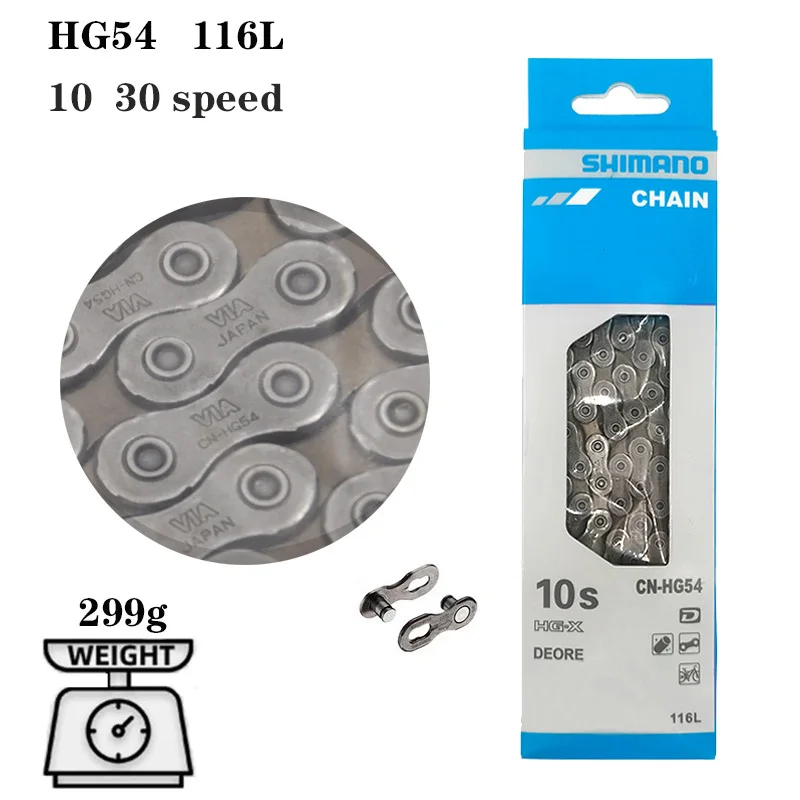 8/9/10/11 Speed Bicycle Chains for Various Models - Image 17