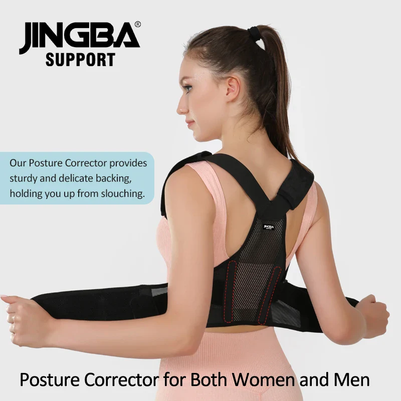 Adjustable Posture Corrector - Image 5
