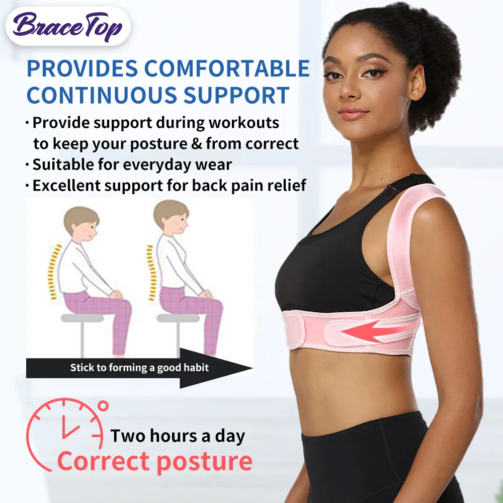 Adjustable Posture Corrector - Image 3