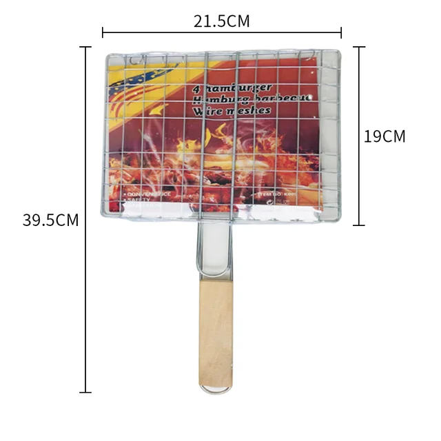 BBQ Non-Stick Grilling Basket - Image 8