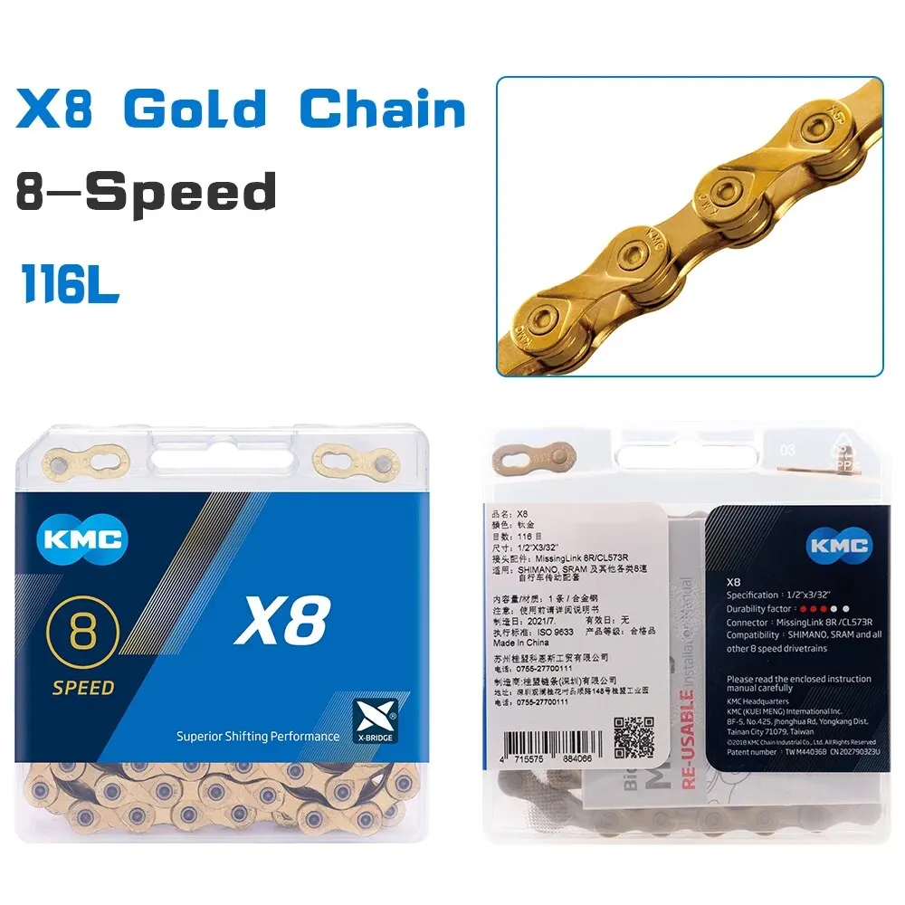 Bicycle Chain 8 9 10 11 12 - Image 2