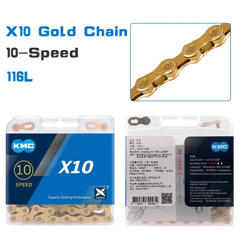 Bicycle Chain 8 9 10 11 12 - Image 4