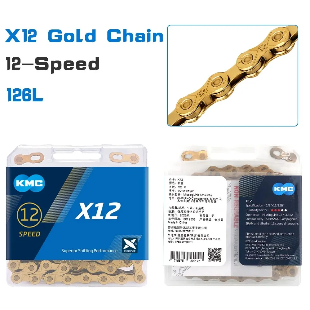 Bicycle Chain 8 9 10 11 12 - Image 6