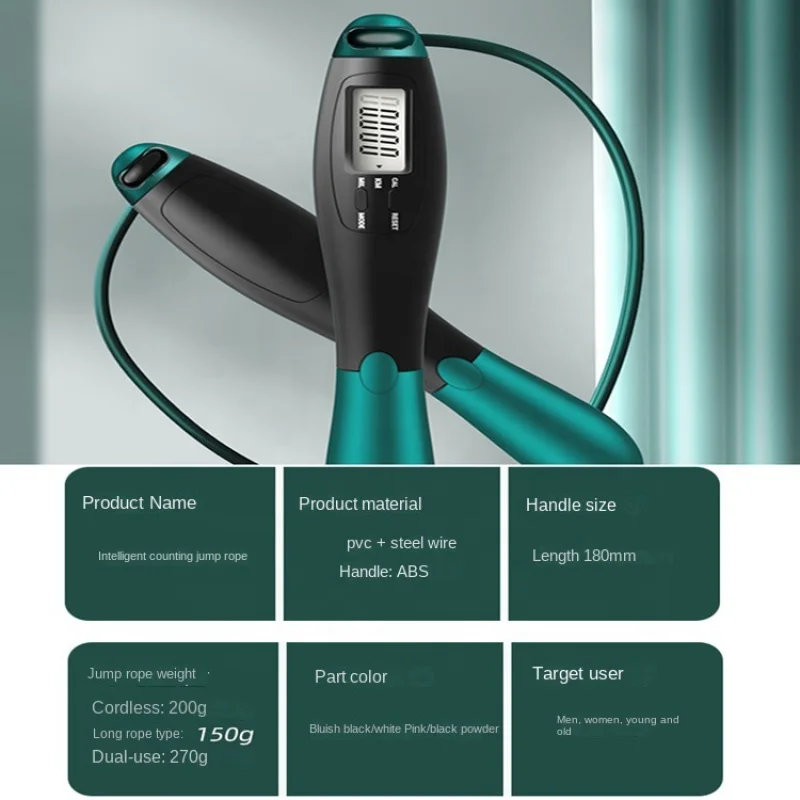 Cordless Electronic Jumping Rope - Image 5