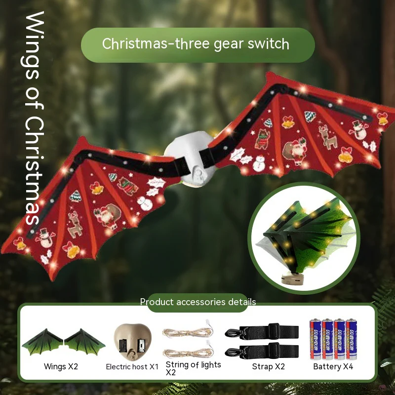 Electric Dinosaur Wings Sound Effect Elf Halloween - Image 5