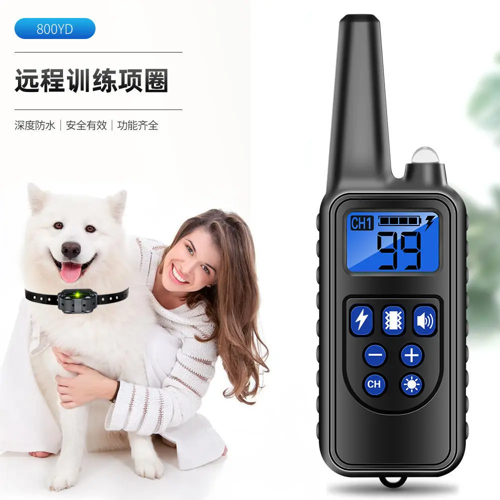 Electric Dog Training Device - Image 4