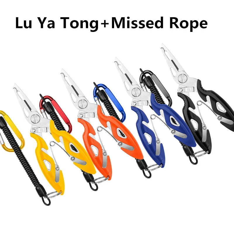 Fishing Pliers - Image 2