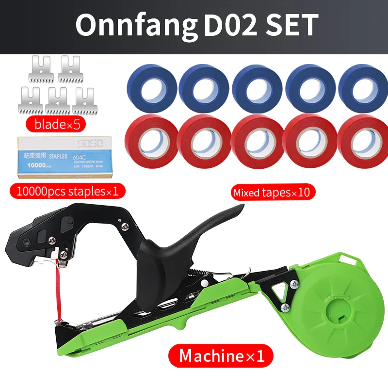 Garden Hand Tying Machine - Image 8