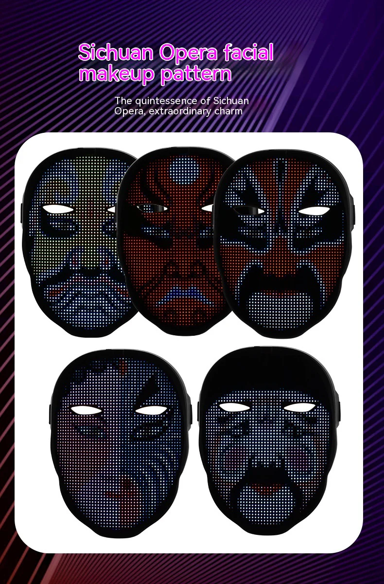 Halloween Face Masks Full Colour LED Luminous Mask Face Changing Mask Party Bar Props - Image 6