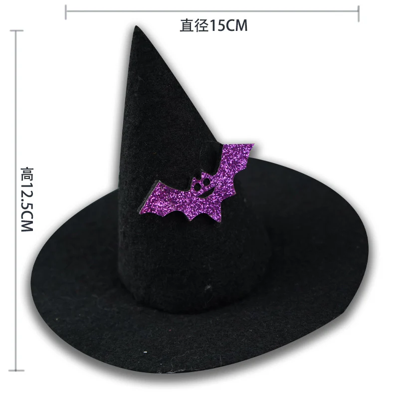 Halloween Pet Hat Non-woven Creative - Image 2