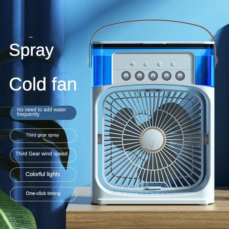 HydroCool Portable Humidifier Fan Air Conditioner - Image 3