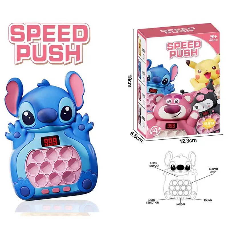Kuromi Light & Quick Push Game - Image 3