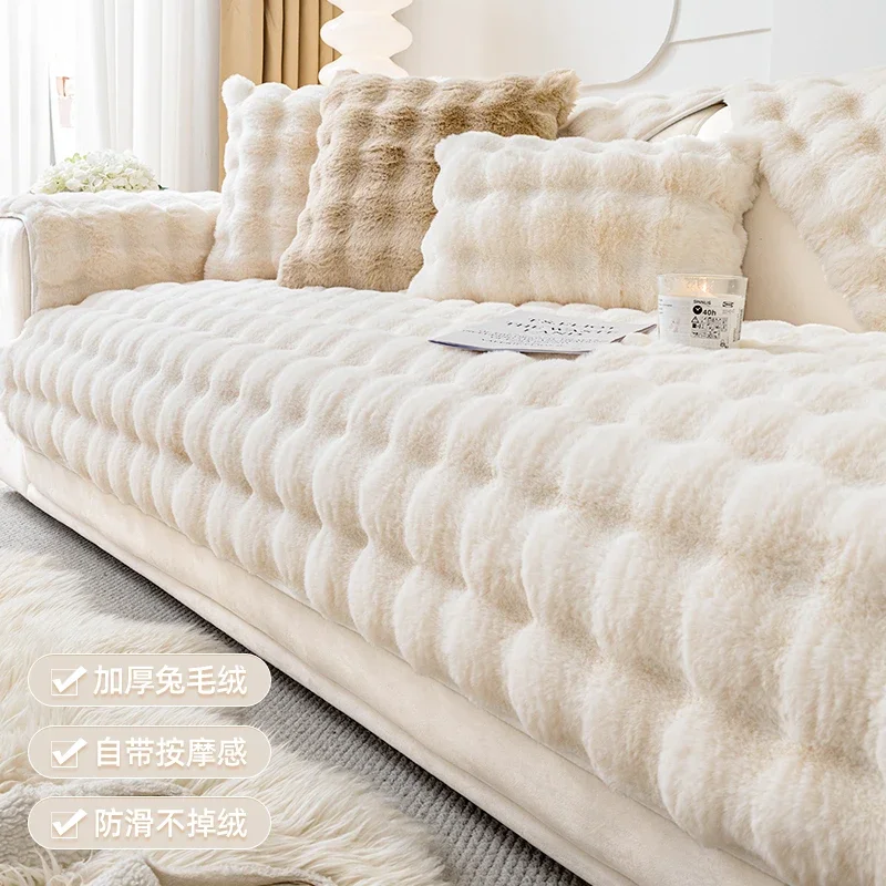 Luxurious Rabbit Plush Sofa Cover - Image 6