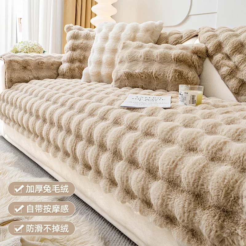 Luxurious Rabbit Plush Sofa Cover - Image 7