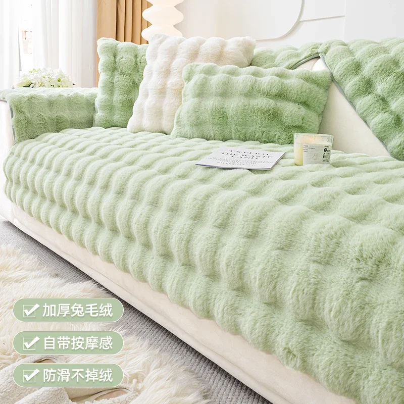 Luxurious Rabbit Plush Sofa Cover - Image 8