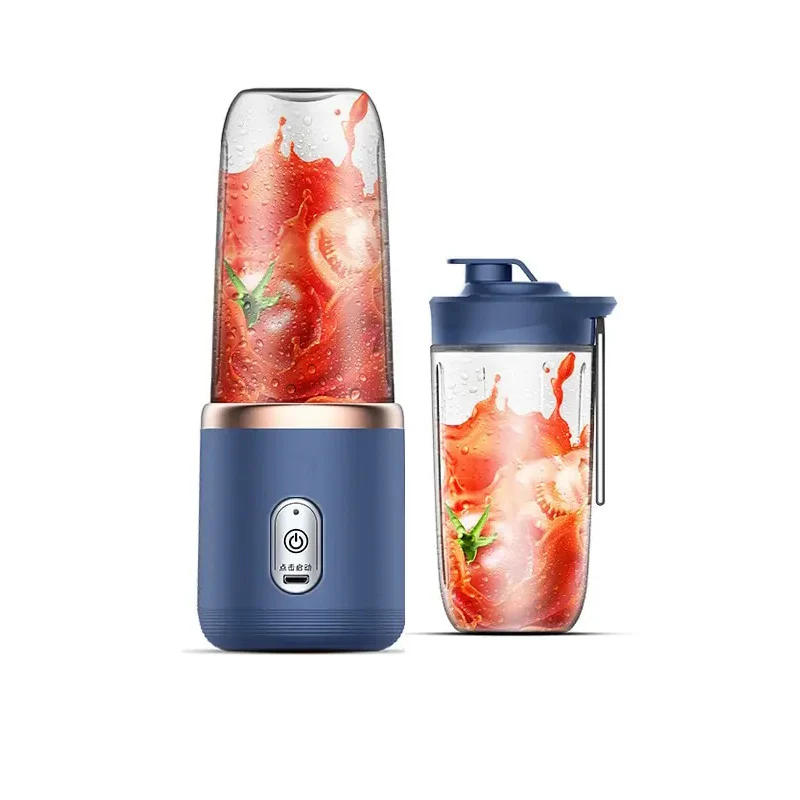 Portable Electric Juicer - Image 14