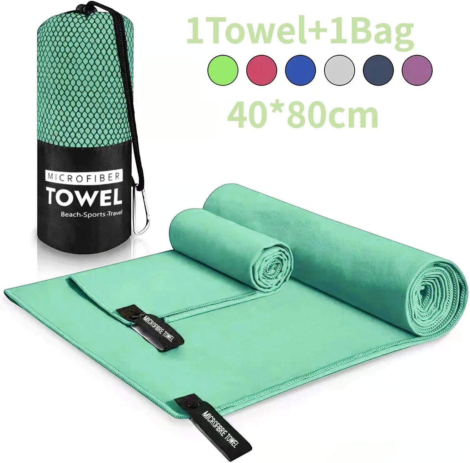 Quick-Drying Microfiber Sports Towel (40cm x 80cm) - Image 10