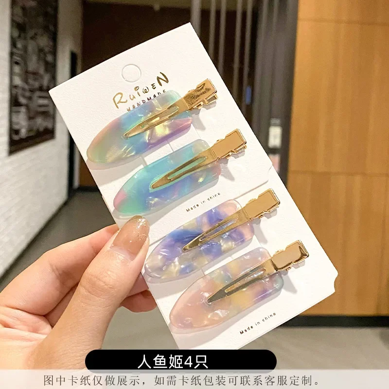 Sakura Pink Seamless Hair Clips - Set of 2/4 PCs - Image 13