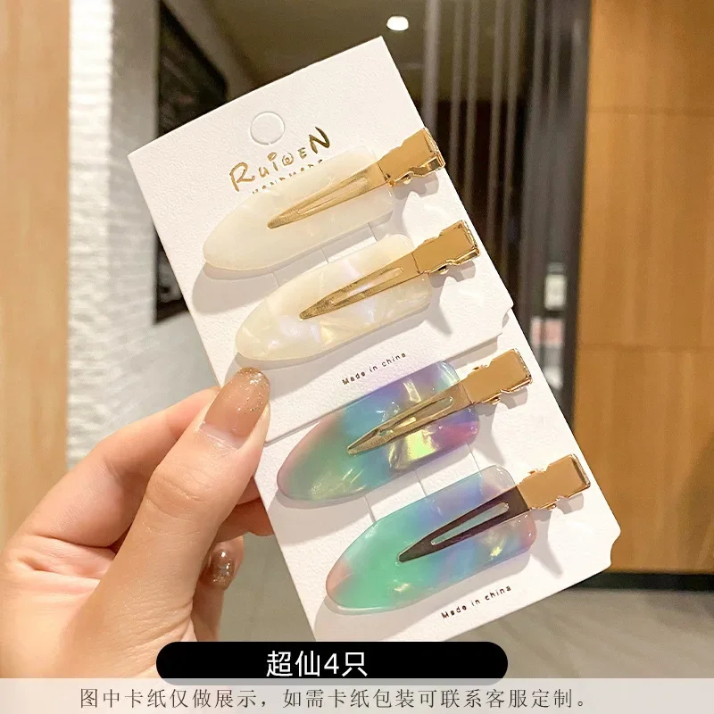 Sakura Pink Seamless Hair Clips - Set of 2/4 PCs - Image 20