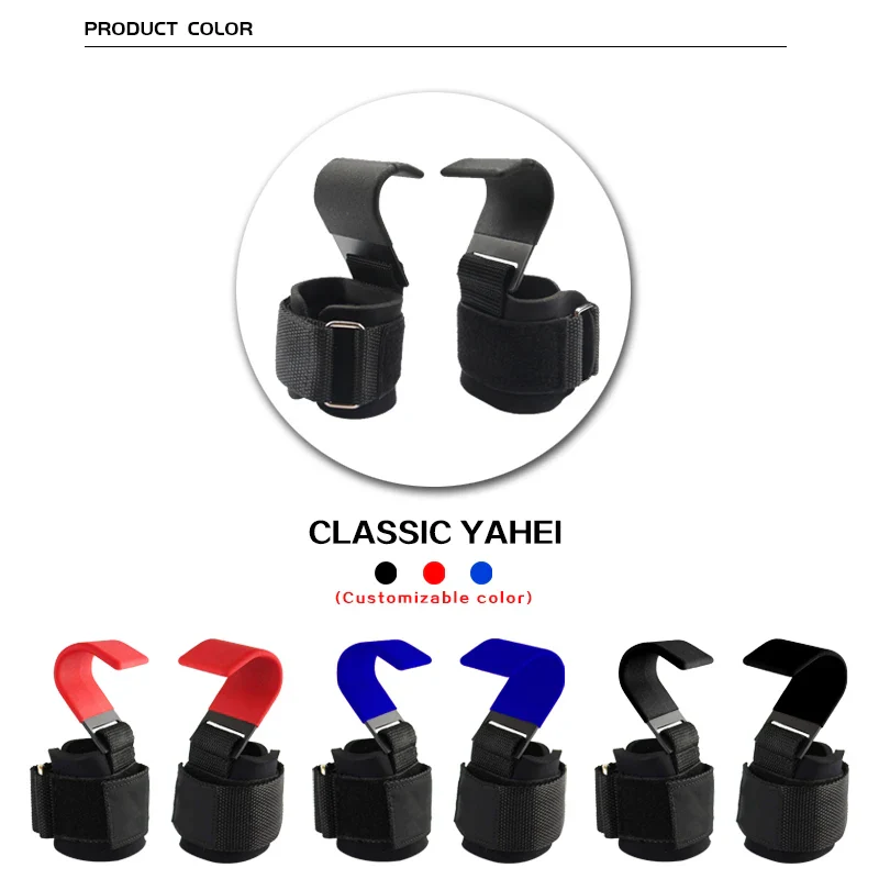 Weight Lifting Hook Grips - Image 2