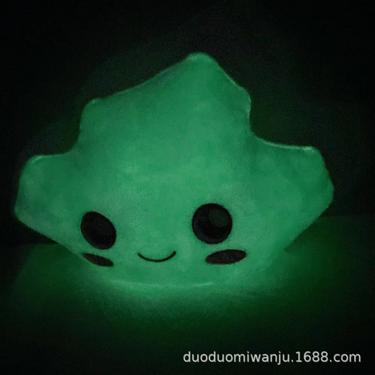 White Cloud Cat Luminous Ghost Doll Plush Toy - Image 6