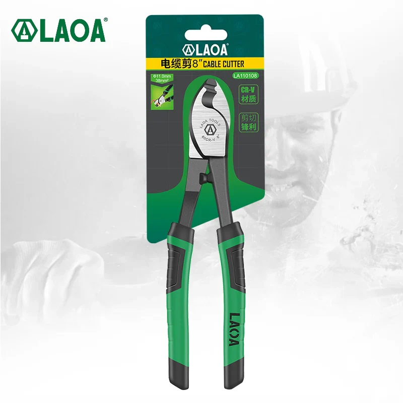 Wire Stripper CR-V Cable Cutter - Image 6