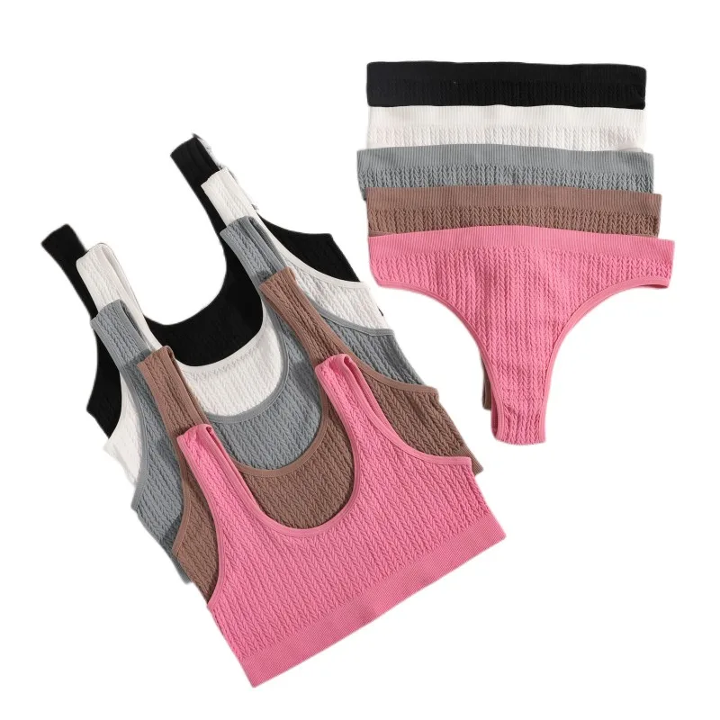 Womens Seamless Sports Bra Set - Image 5