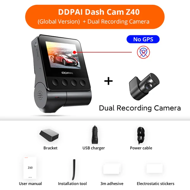 Z40 Dash Cam - Image 8