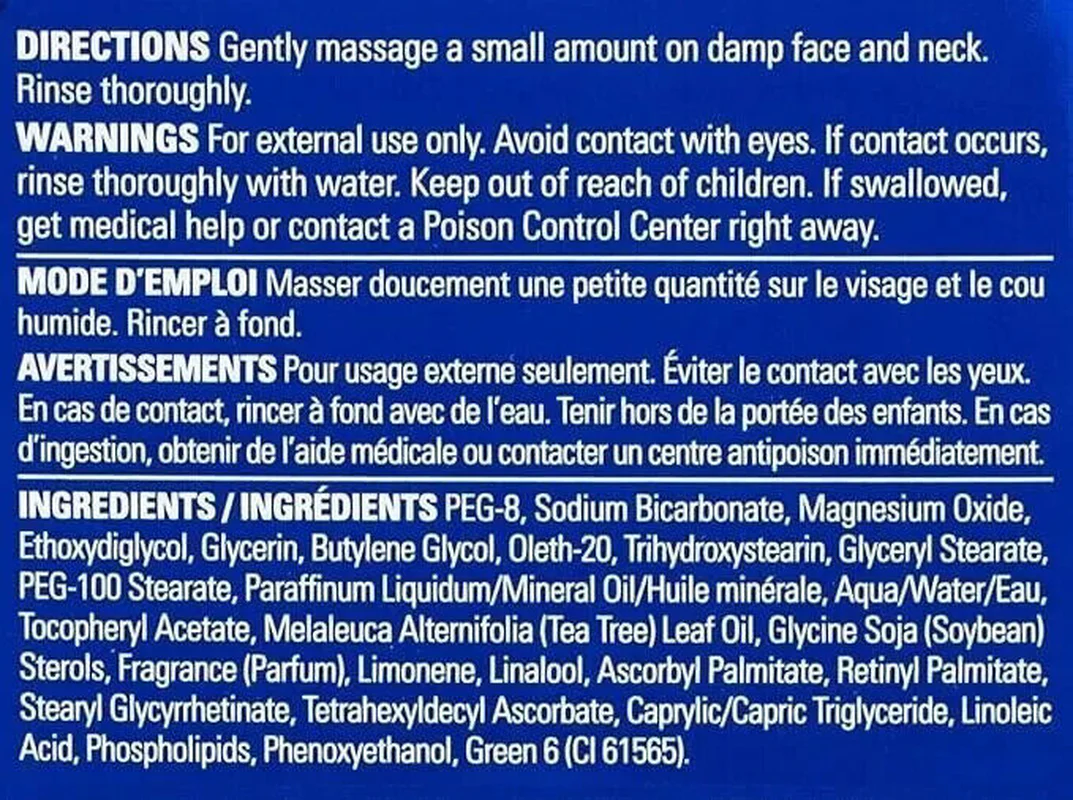 ZO Skin Health Exfoliating Polish - 65G /2.3 Oz - Image 5